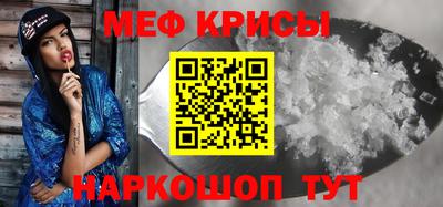 героин Кумертау