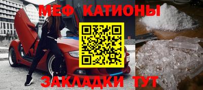 Альфа ПВП Кулебаки
