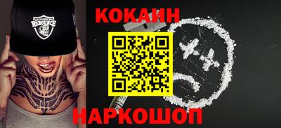 эйфоретик Кунгур