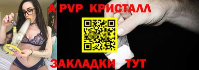 героин Кумертау