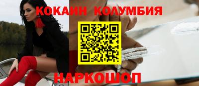 Альфа ПВП Кулебаки