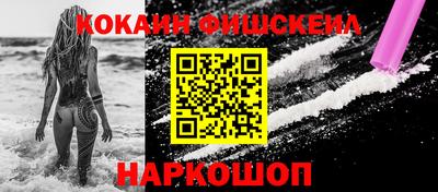 героин Кумертау