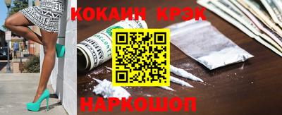 эйфоретик Кунгур
