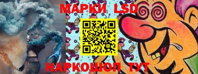 героин Кумертау