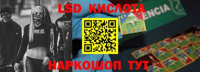 героин Кумертау
