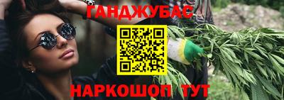 Альфа ПВП Кулебаки