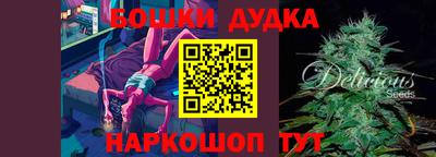 Альфа ПВП Кулебаки