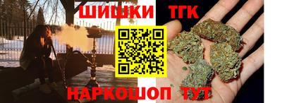 героин Кумертау