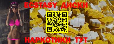 героин Кумертау