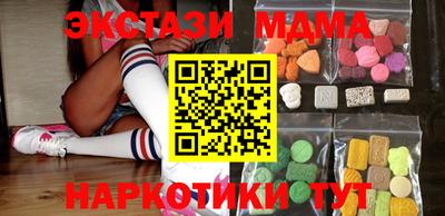 героин Кумертау