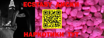 героин Кумертау