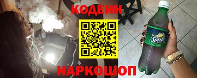 эйфоретик Кунгур