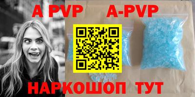 эйфоретик Кунгур
