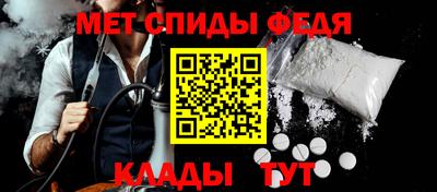 эйфоретик Кунгур