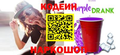 Альфа ПВП Кулебаки