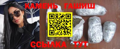 эйфоретик Кунгур