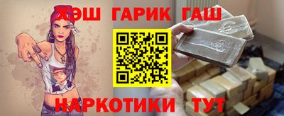 эйфоретик Кунгур