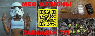 Альфа ПВП Кулебаки