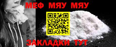 героин Кумертау